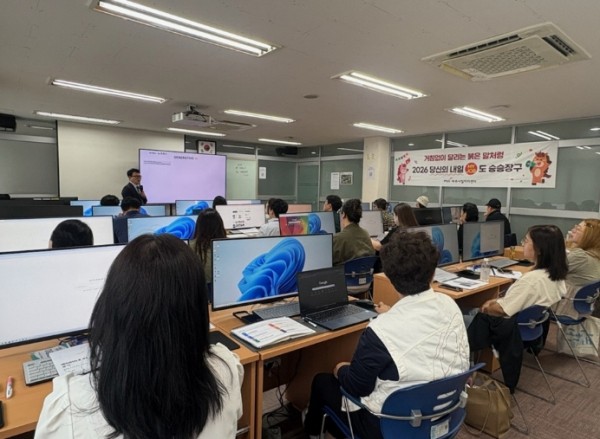 파주시, '소상공인 인공지능(AI) 마케팅 실무교육' 과정 운영